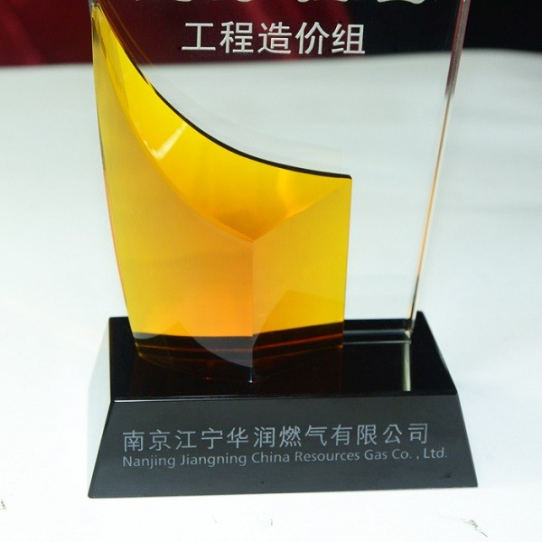 Gold Crystal Trophy DY-JB8023